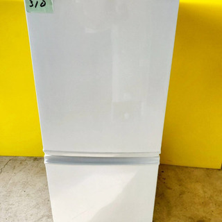 高年式‼️310番 SHARP✨ノンフロン冷凍冷蔵庫✨SJ-D14B-W‼️