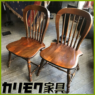 廃番◆オールド カリモク WINDSOR Chair ナラ材 /...