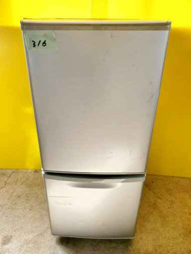 316番 Panasonic✨ノンフロン冷凍冷蔵庫✨NR-B144W-S‼️