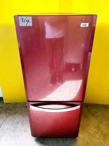 高年式‼️319番 Haier✨冷凍冷蔵庫✨JR-NF140K‼️