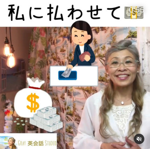 は 大丈夫 英語 コロナ