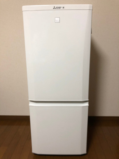 【取引中】三菱　冷蔵庫　146L　2018年製