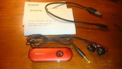 値下sony Bluetooth ノイズキャンセリング イヤホン