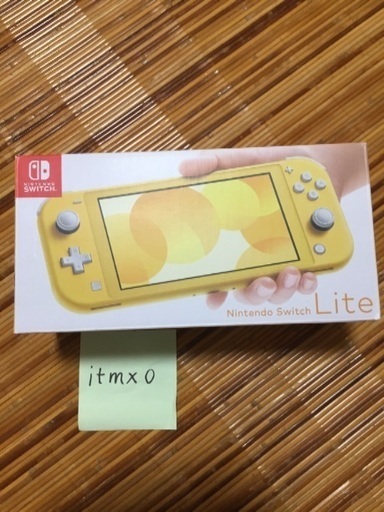 ニンテンドースイッチ ライト 新品未使用品 おまけ付き