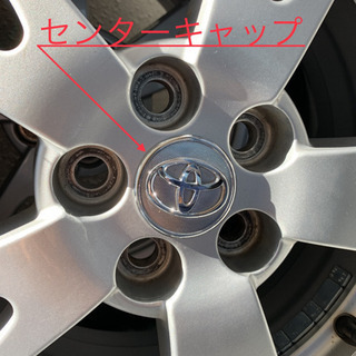 ☆超バリ山☆ VRX2 195/65R15 + プリウス30純正アルミホイール4本 