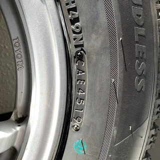 ☆超バリ山☆ VRX2 195/65R15 + プリウス30純正アルミホイール4本 