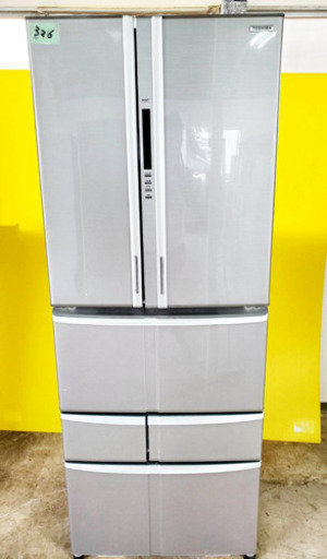 326番 東芝✨ノンフロン冷凍冷蔵庫✨GR-B55F‼️