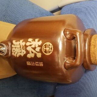 泡盛　古酒壺　　古酒瓶　　古酒甕　蛇口付き