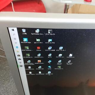 APPLE CINEMA HD DISPLAY23インチ+90Wパワーアダプター