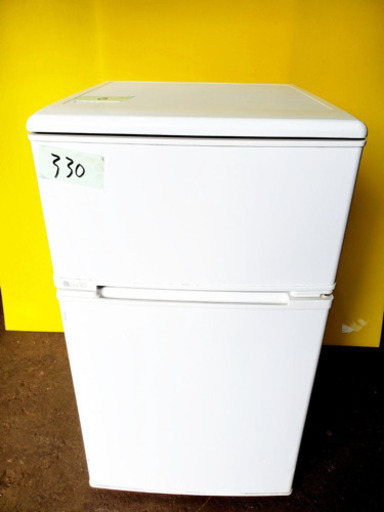 高年式‼️330番 U-ING✨ノンフロン冷凍冷蔵庫✨UR-D90H‼️