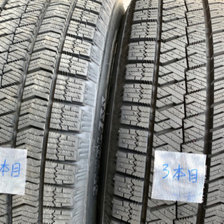 ☆超バリ山☆ VRX2 195/65R15 + プリウス30純正アルミホイール4本セット