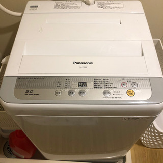 Panasonic縦型洗濯機5.0kg NA-F50B9