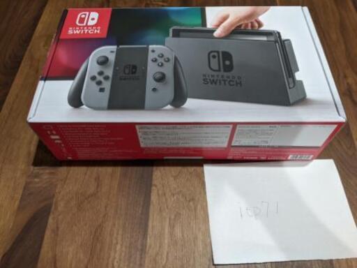 スイッチ　任天堂　SWITCH