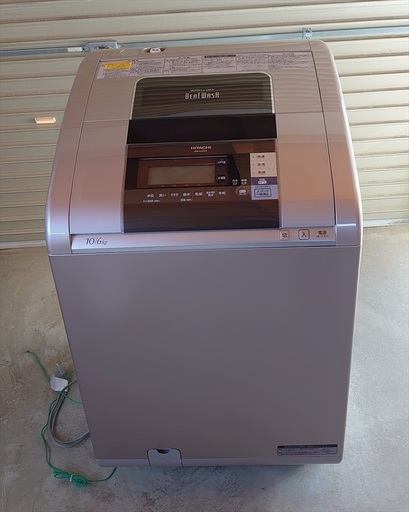 日立　beat wash　洗濯機　BW-D10SV　10キロ　2014年製