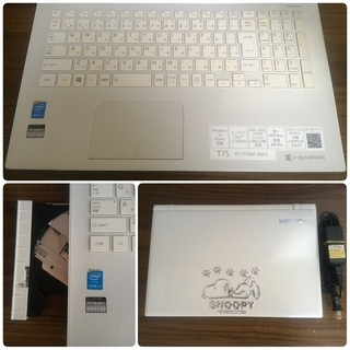 お取引中)第5世代Core-i7 メモリ8G SSD480G Blu-Ray Office搭載 Windows10ノートPC お取引中)第5世代Core-i7 メモリ8G SSD480G Blu-Ray Office搭載 Windows10