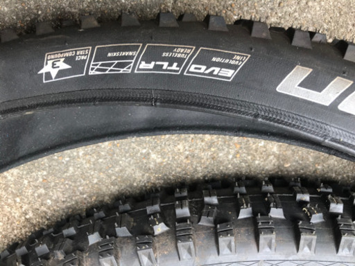 Mtb タイヤ2本27 5 Yama 吉塚の自転車の中古あげます 譲ります ジモティーで不用品の処分