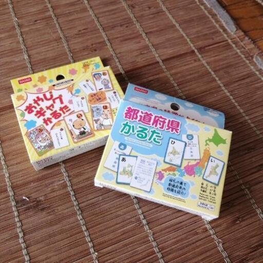 オヤジギャグかるたと都道府県かるた ダイソー レイ 桃山台のカードゲーム かるた の中古あげます 譲ります ジモティーで不用品の処分 オヤジギャグかるたと都道府県かるた ダイソー レイ 桃山台のカードゲーム かるた の中古あげます 譲ります ジモティーで不用品の処分