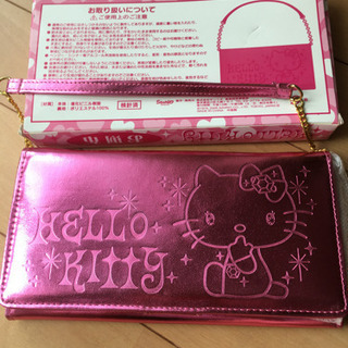 キティちゃん長財布