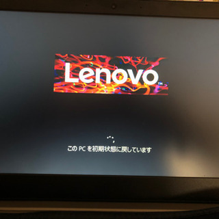 Lenovo ideapad 120S ノートパソコン 中古 c21diamante.com.mx