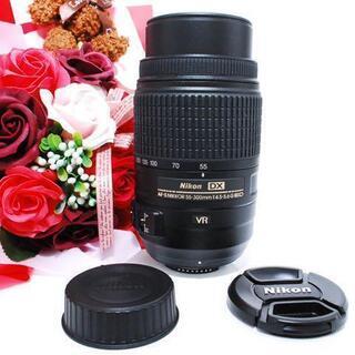★全国発送対応★交渉可★【人気の望遠レンズ！】手振れ補正 Nikon 55-300 VR