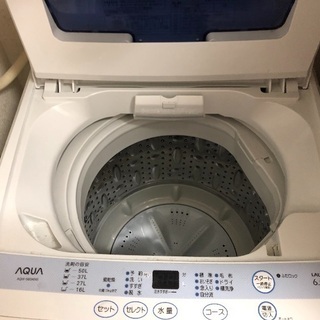 AQUA 洗濯機 取りに来られる方は無料 6月3日まで