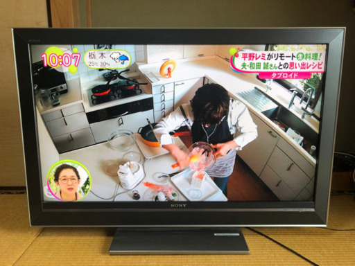 ソニー46型液晶テレビKDL-46X3000