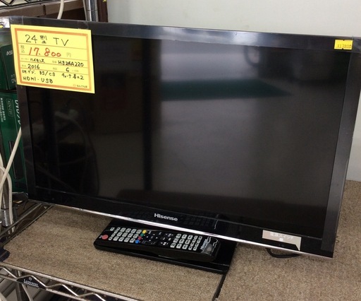 ハイセンス24型テレビ HS24A220