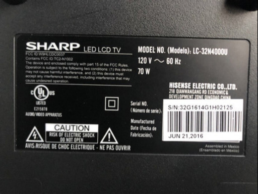 SHARP Smart TV 32型　2016
