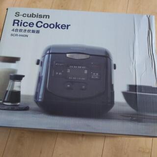 新品　未開封　炊飯器　RiceCooker