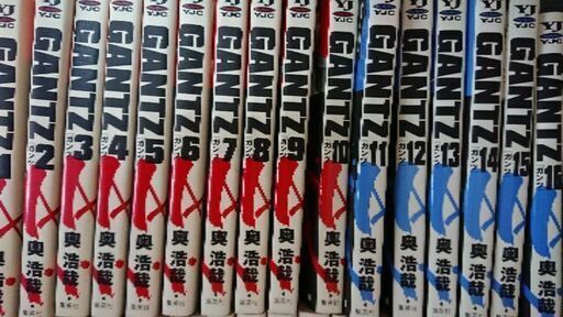 GANTZ ガンツ