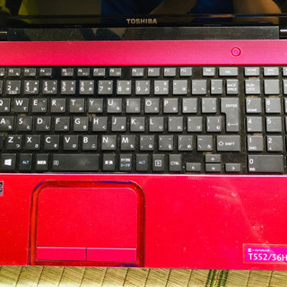 東芝： | dynabook DESIGN Navi｜T552 Toshiba T552/S8HRS ノートPC