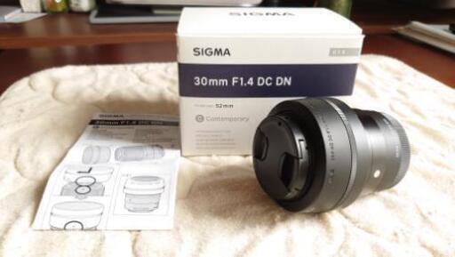 シグマ 単焦点レンズ SIGMA 30mmF1.4DC DN