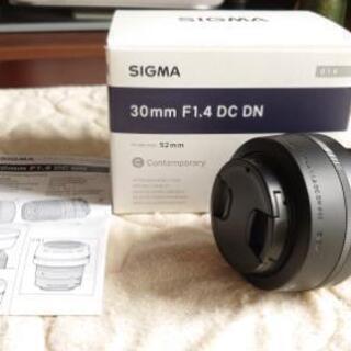 シグマ 単焦点レンズ SIGMA 30mmF1.4DC DN