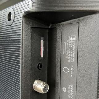 ハイセンス 24型液晶テレビ メーカー保証付 24A50 2019年製