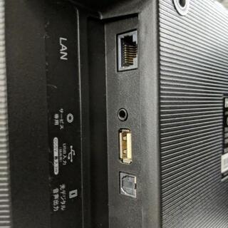 ハイセンス 24型液晶テレビ メーカー保証付 24A50 2019年製