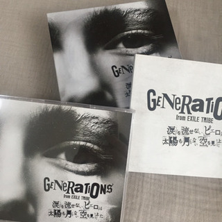 GENERATIONS from EXILE TRIBE