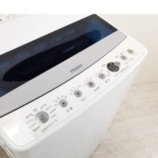 Haier全自動洗濯機　JW-C45D
