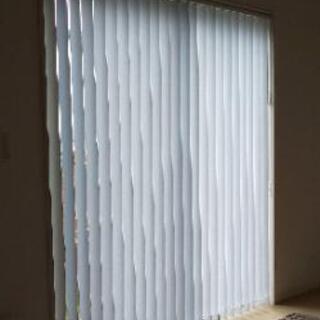 2ｾｯﾄ♥遮光ブラインド