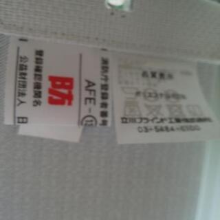 2ｾｯﾄ♥遮光ブラインド