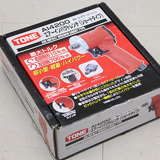 新品 開封 長期保管品 TONE トネ AI4200 エアーインパクトレンチ ショートタイプ 角ドライブ 12.7mm(D3566kwxY)