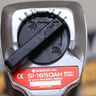 新品 開封 長期保管品 シナノ 12.7mm 角アングルヘッドインパクト 