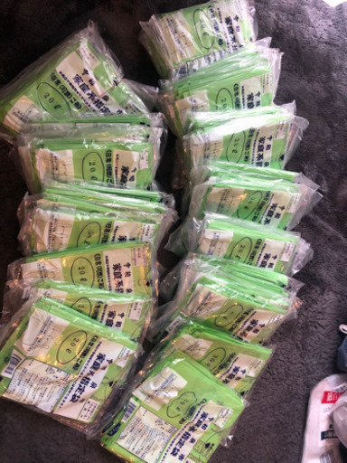 和泉市　ゴミ袋　10200円分