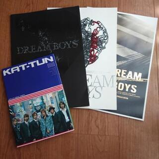 KATーTUN写真集、舞台DREAM BOYSパンフレット