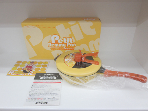 未使用 平野レミの鍋 ドゥ！ レミ・パン 22cm 2L 片手パン プチ レミパン イエロー フライパン 調理器具 ☆ PayPay(ペイペイ)決済可能 ☆ 札幌市 清田区 平岡