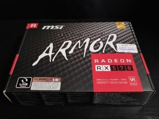 PCパーツ MSI RADEON RX570 ARMOR 8G