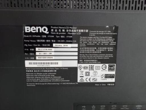 【BENQ】4Kディスプレイ