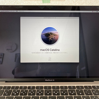 値下げしました！最新機種！MacBook Air 2020