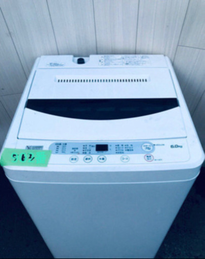 ①高年式☺️902番 YAMADASELECT ✨全自動電気洗濯機✨YWM-T60G1‼️