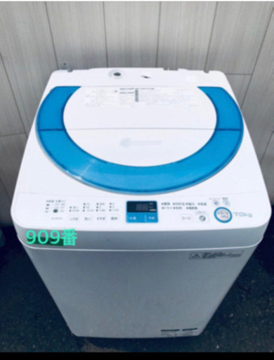 ①909番 SHARP✨全自動電気洗濯機✨ES-GE70N-A‼️