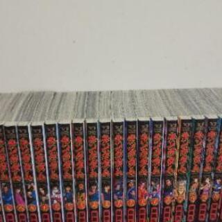 キングダム全巻(1-57)美品